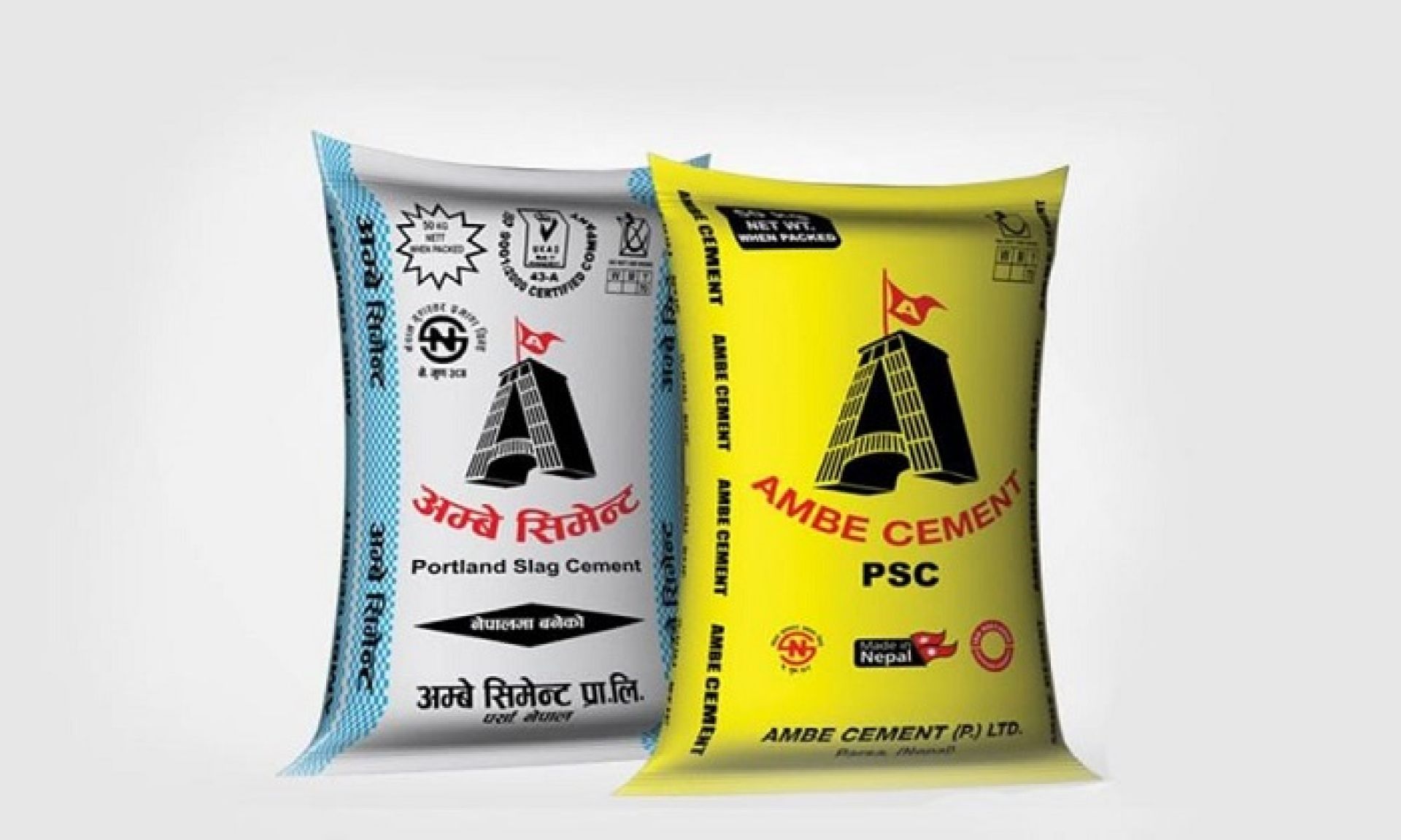 अम्बे सिमेन्टको ‘बाउन्स ब्याक’: एक अर्ब २८ करोडको व्यापार, खुद घाटामा पनि उल्लेख्य सुधार